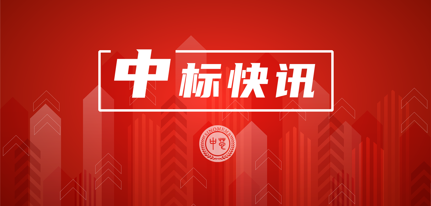 明升mansion88(中国游)最新官方网站