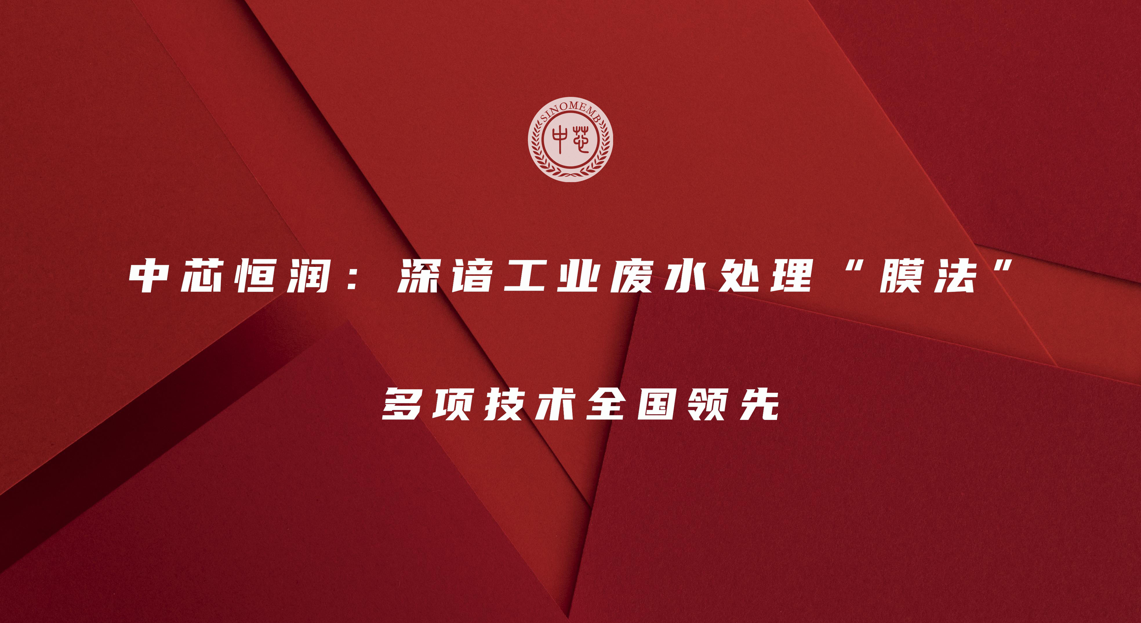 明升mansion88(中国游)最新官方网站