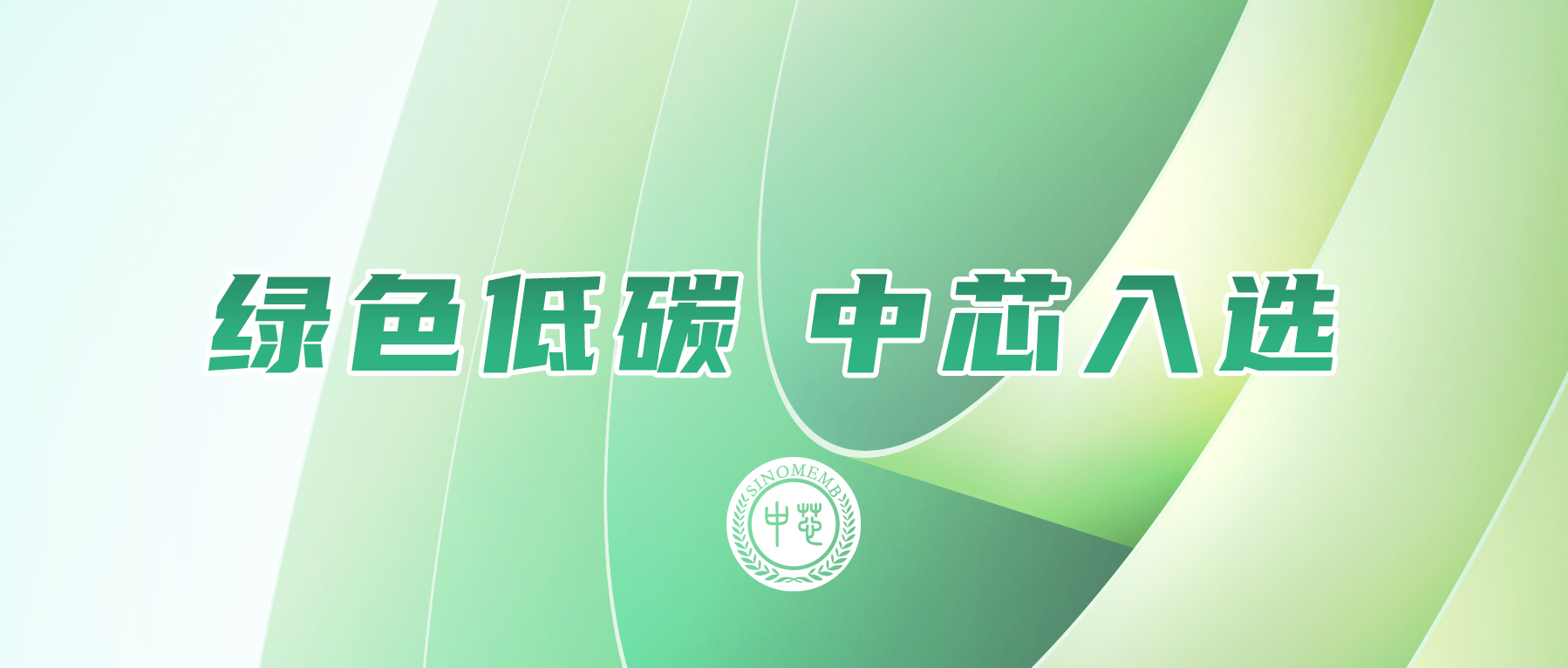 明升mansion88(中国游)最新官方网站