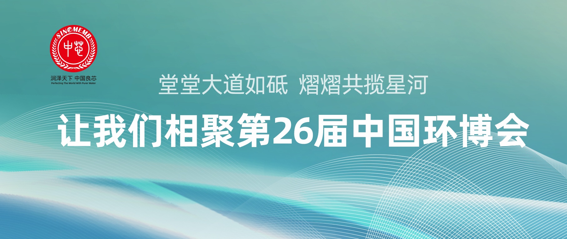明升mansion88(中国游)最新官方网站