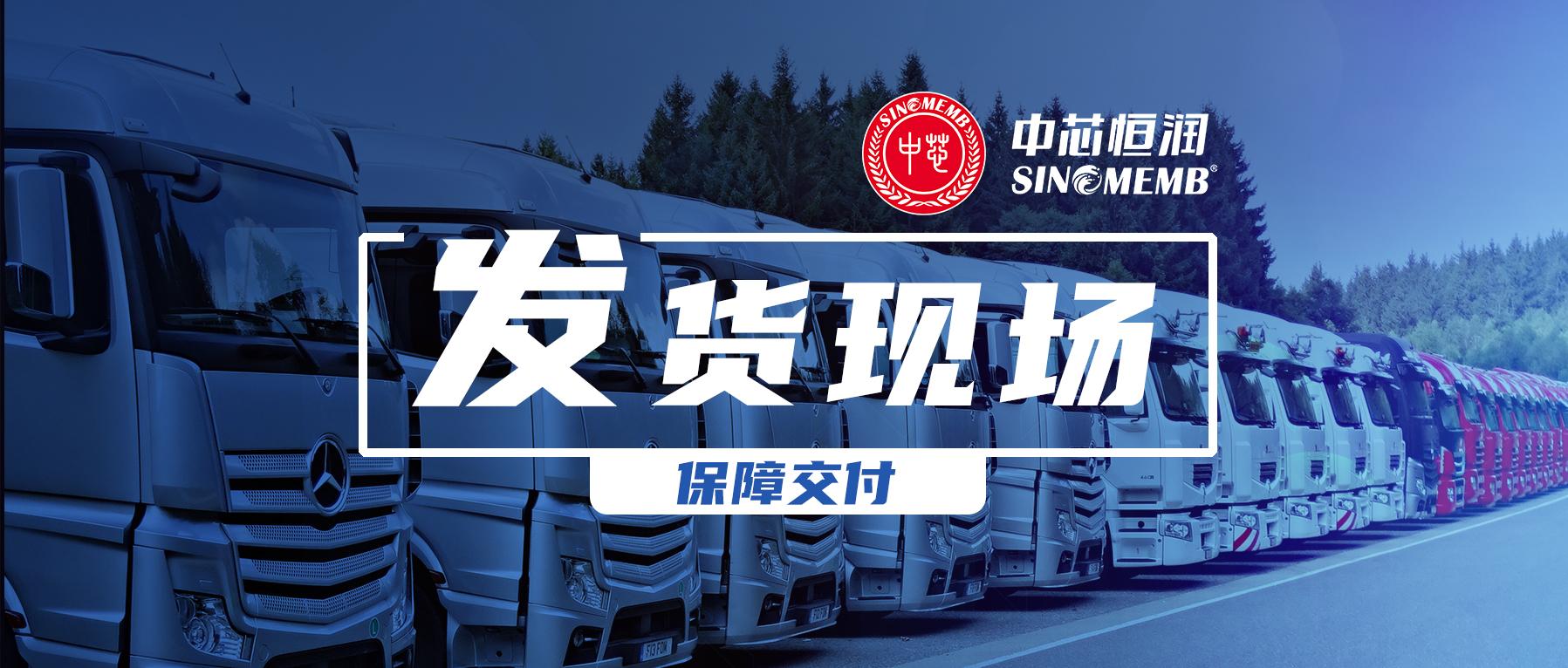 明升mansion88(中国游)最新官方网站